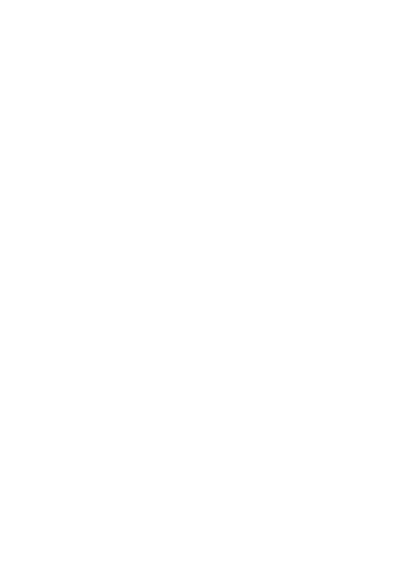 Marais and Klein wedding logo — Boschendal Wine Estate, 01 08 2027